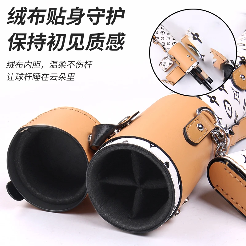 伯威手工缝制杆筒四孔台球大头杆杆桶五孔杆筒易携高颜值杆袋