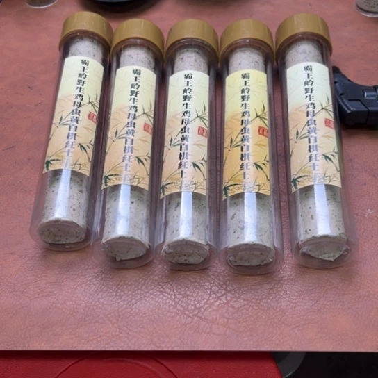 紫砂闪购专属链接500克清货