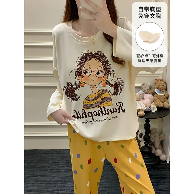 芯语婷春秋季新款带胸垫眼镜女孩睡衣女士卡通甜美长袖家居服套装