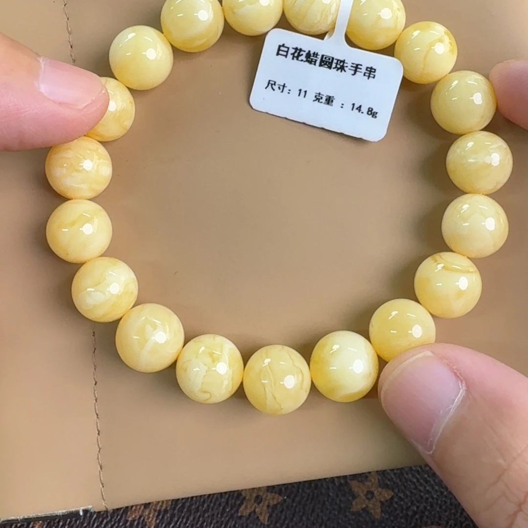 裸石琥珀未镶嵌0110000000