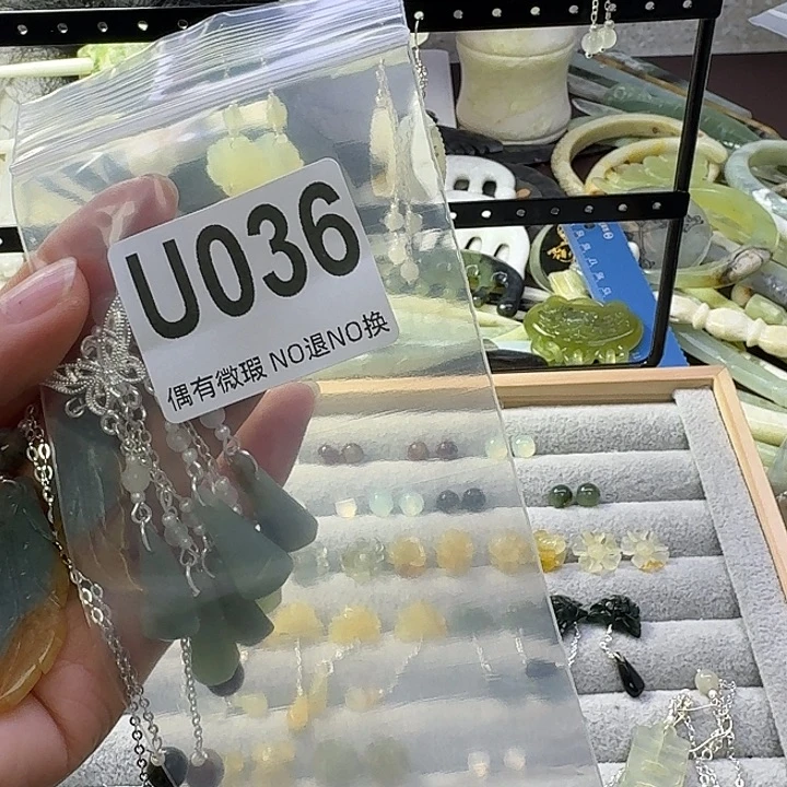蛇纹石玉合金发饰白*木