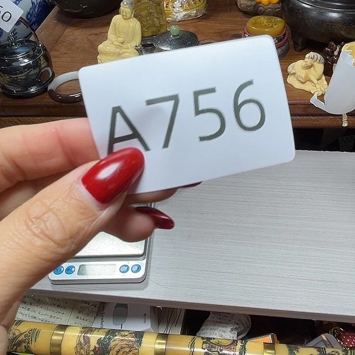 仙***公柏香籽/百香籽吊坠