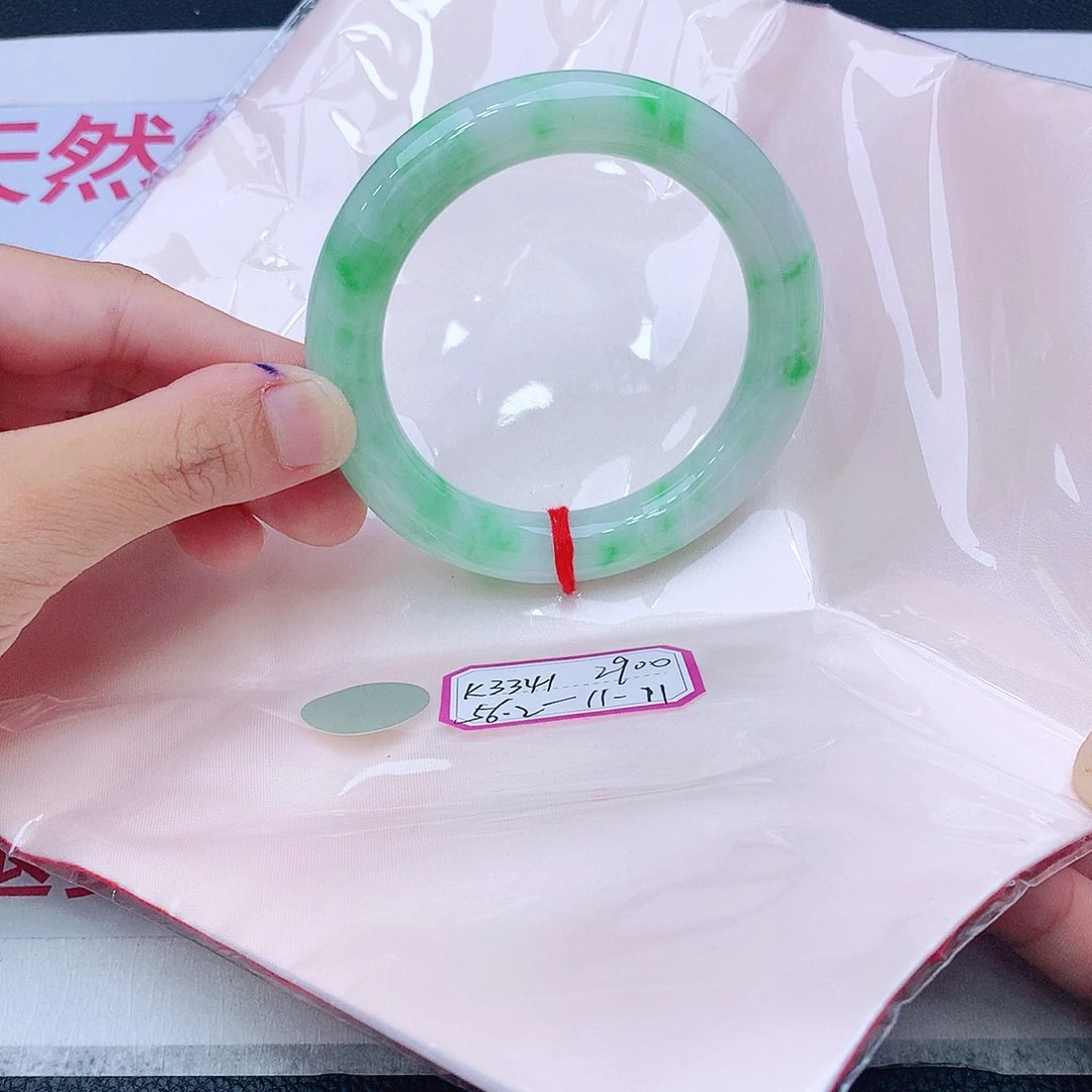 未镶嵌手镯翡翠翡翠