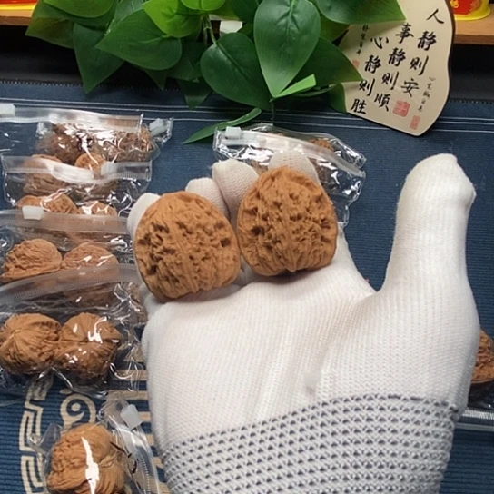 把件文玩核桃35南疆石无修