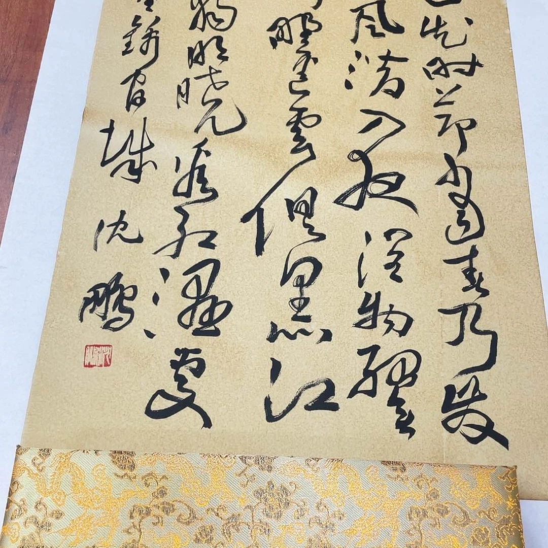 国画我们都在努力着改变