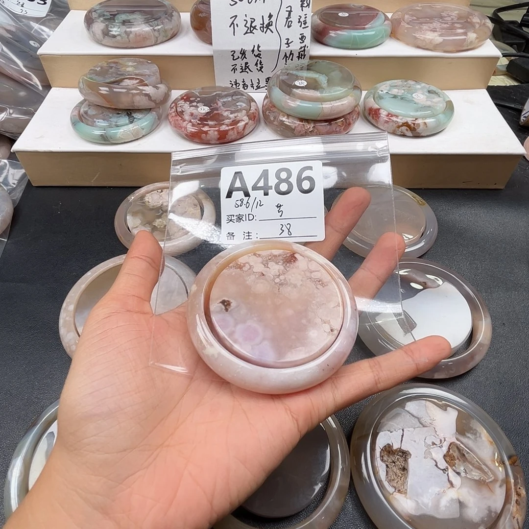 车***芳玛瑙/玉髓合金手镯