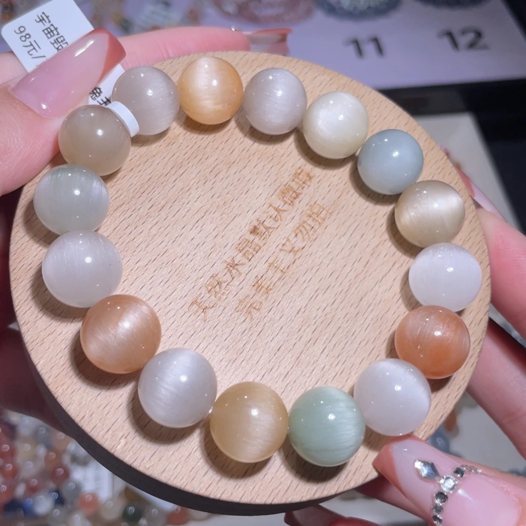 未镶嵌手链水晶8号多样性发一N 13mm+