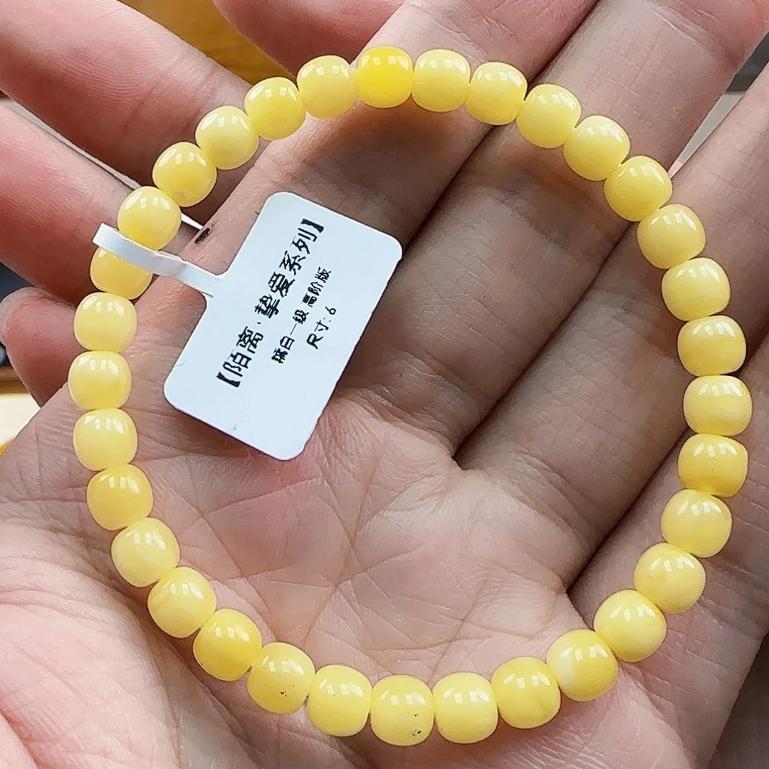 未镶嵌琥珀珠宝奇石