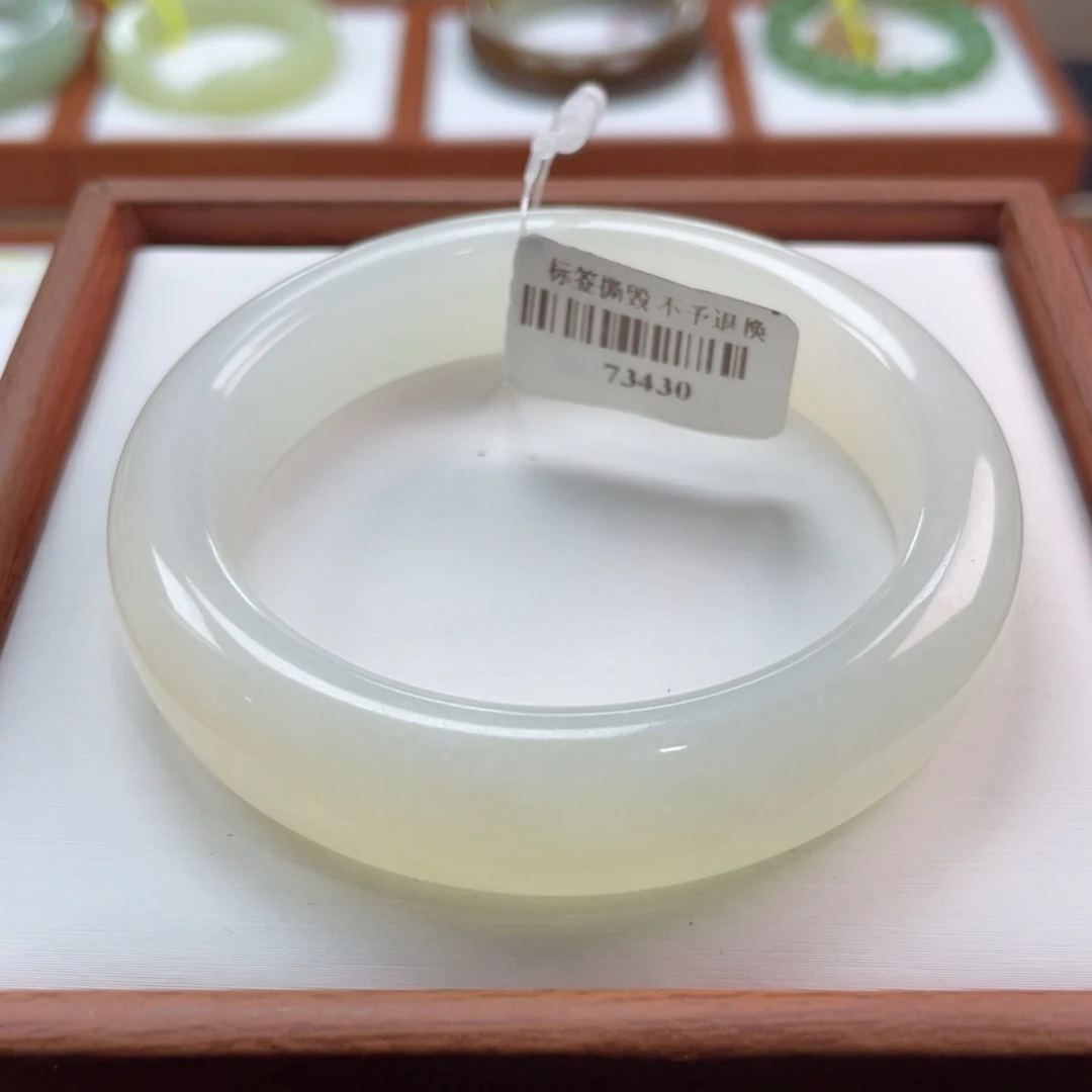 【闪购商品】未镶嵌手镯和田玉和田玉53
