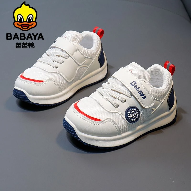 芭芭鸭2025春季新款宝宝学步机能鞋男女童休闲鞋软底幼儿园室内鞋