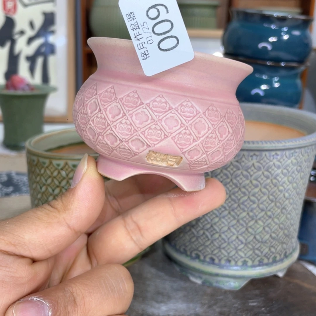 景德镇陶瓷 009 内口6.5cm