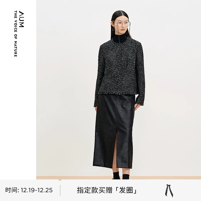 AUM/噢姆春季新款黑色时尚针织短款小香风上衣女外套MCFZ10518