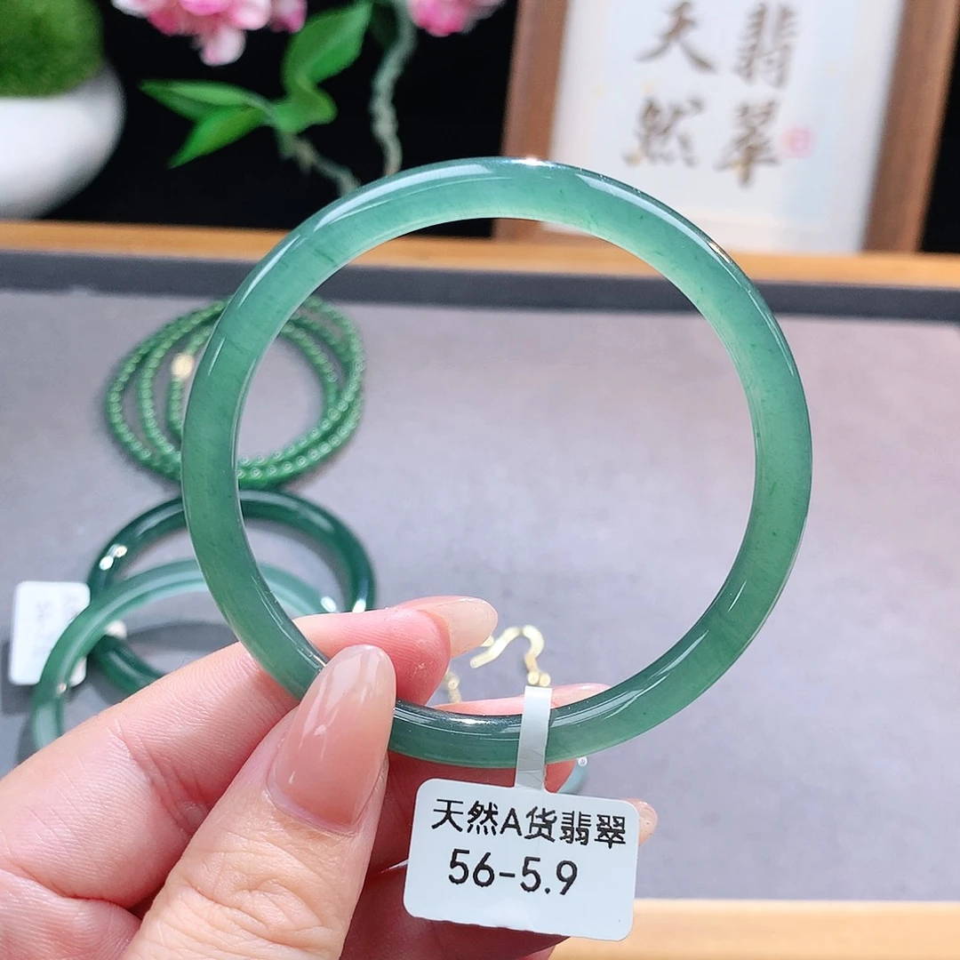 未镶嵌手镯（圆镯）翡翠