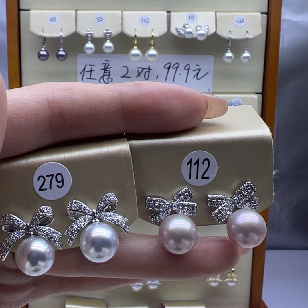 耳饰淡水珍珠未镶嵌