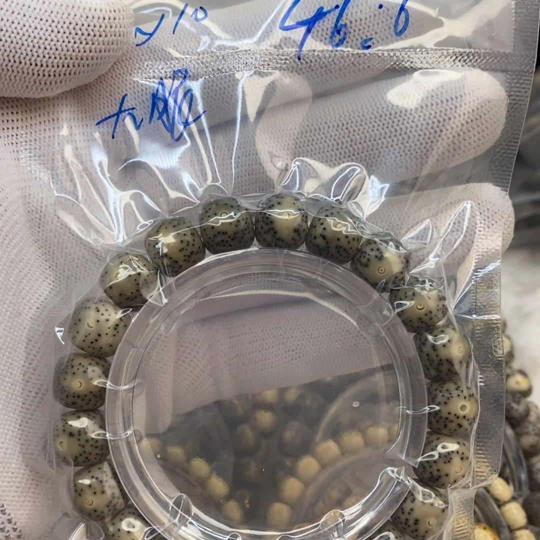 吊坠星月菩提星月