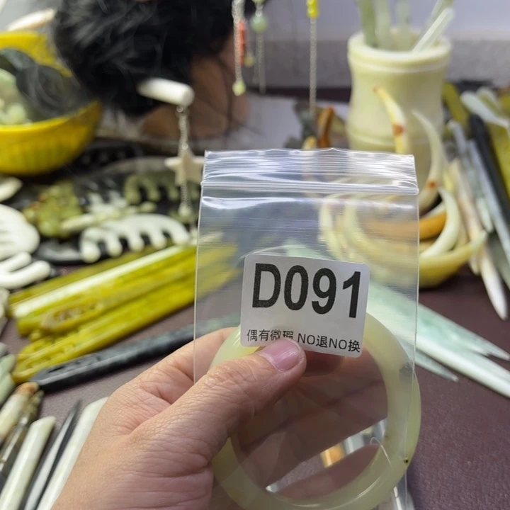 蛇纹石玉发饰合金磨***叽