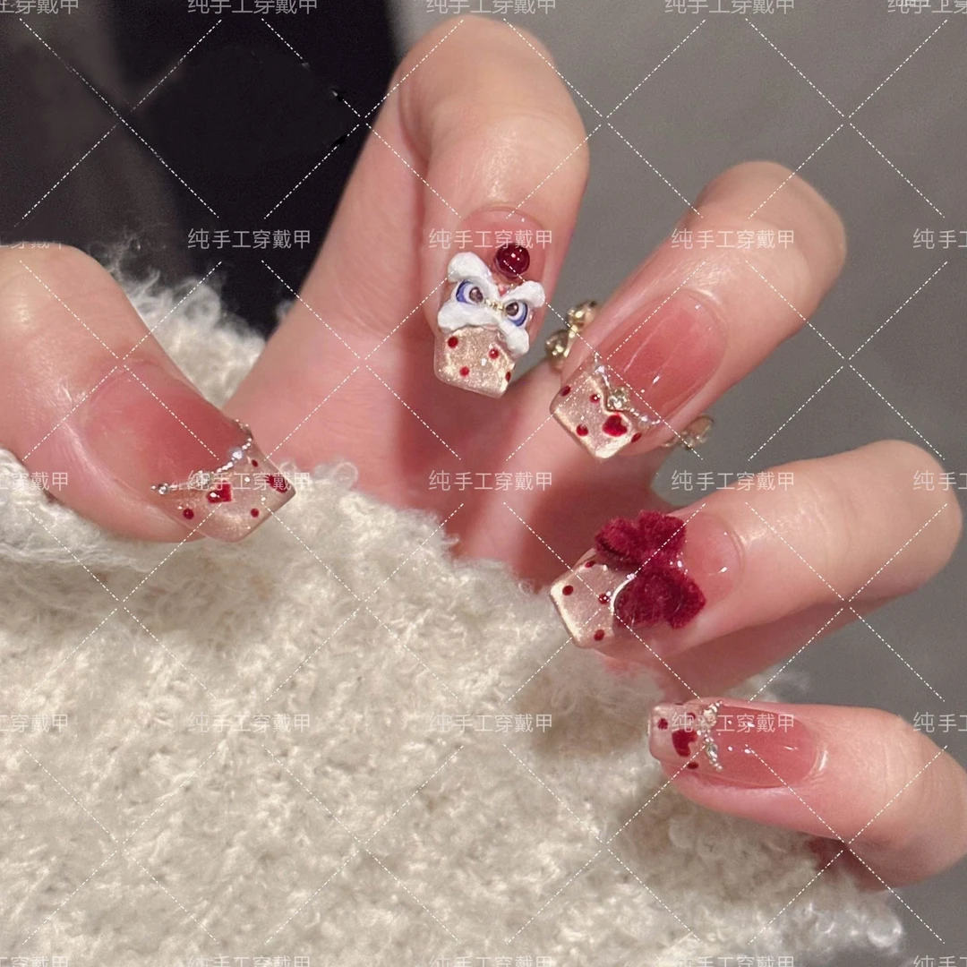喜狮年年~手工穿戴甲精致美甲氛围感美甲