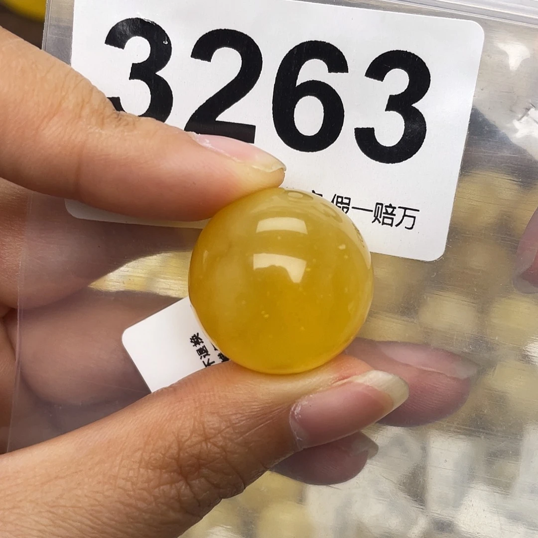 蜜蜡未镶嵌珠宝奇石22.4