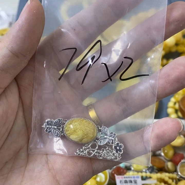 未镶嵌蜜蜡裸石?****?手链