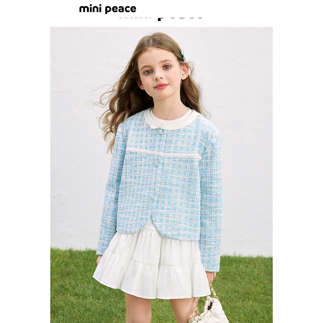 MINIPEACE太平鸟童装女童小香风外套女宝秋装夹克公主洋气上衣新