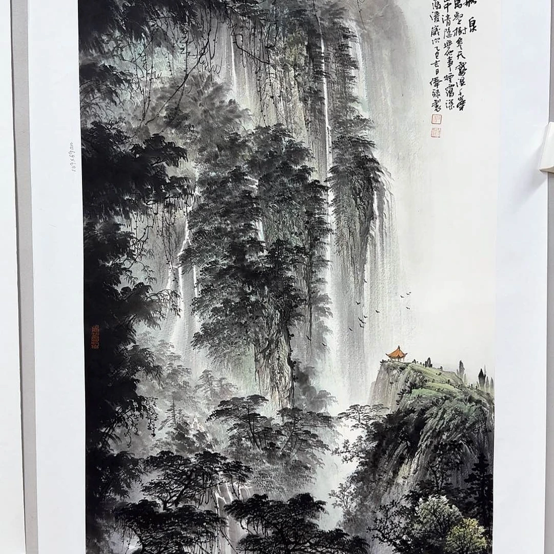 T***y国画黎俸禄荣宝斋金袍原作