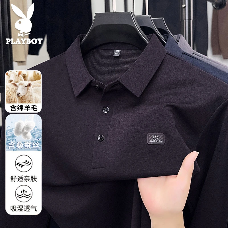 花花公子男士2025秋季新款POLO衫含羊毛桑蚕丝时尚休闲舒适打底衫