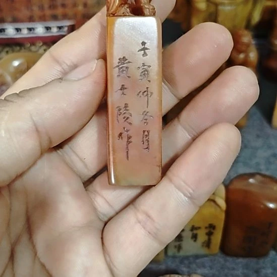 用***5石材一物一拍包邮到家