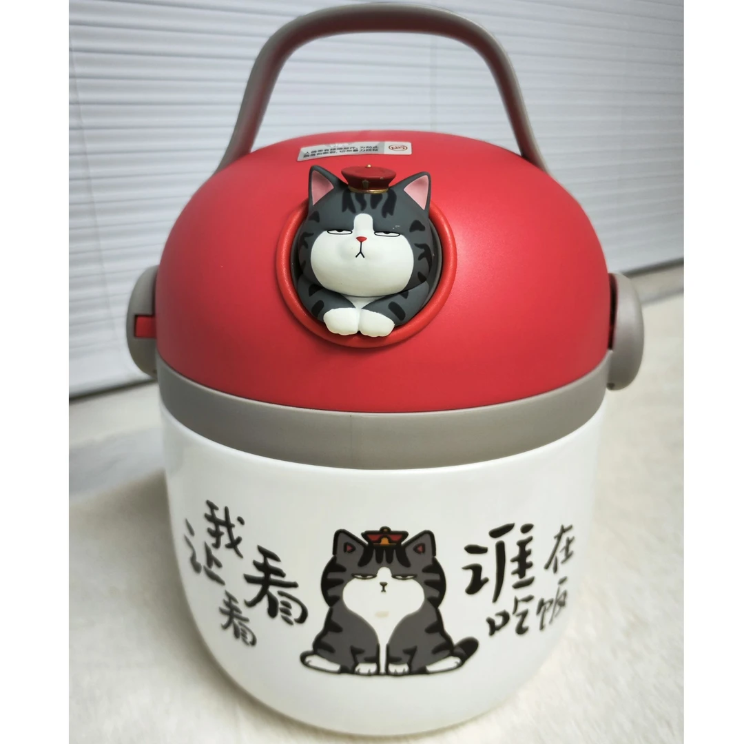 【吾皇万SHUI】1700ML高品质304保温不锈钢便当盒便携饭盒保温提桶