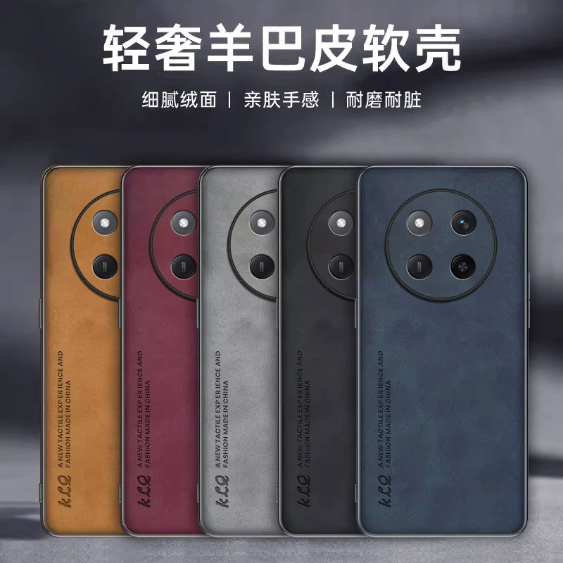适用荣耀X60PRO羊巴皮手机壳200商务高档Magic7防摔保护套畅享70p