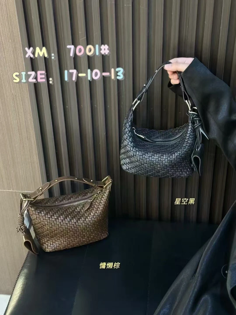 7001拉链法式小船编织防盗纯色斜挎包纹星空通勤风精品女士包包