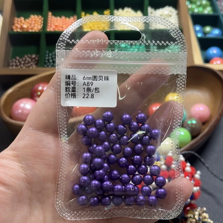 哈哈哈哈哈哈哈哈哈