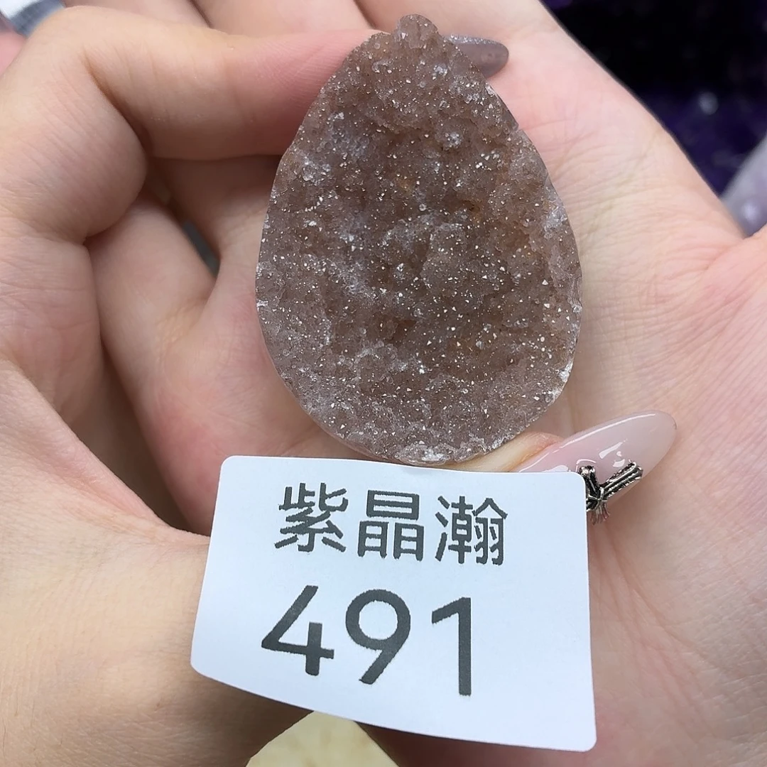 未镶嵌大型摆件（非配饰）水晶