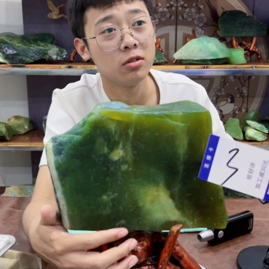 蛇纹石玉未镶嵌原石李*波