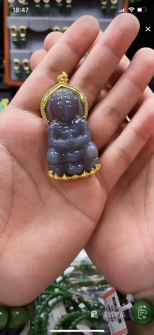 【壹世臻选】烟紫观音/多样性发一