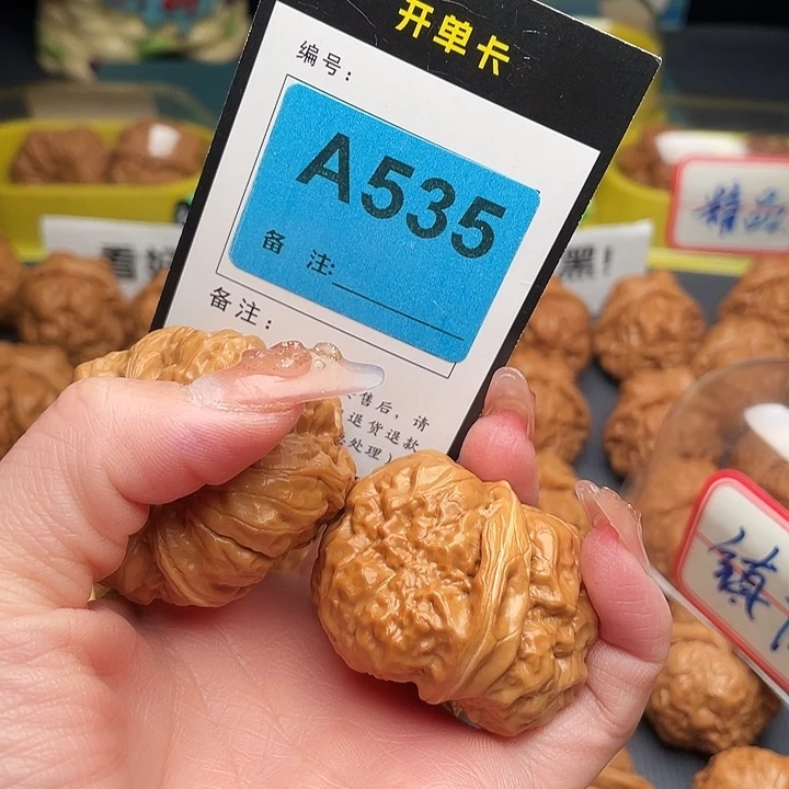 娃***儿文玩核桃吊坠蛤蟆