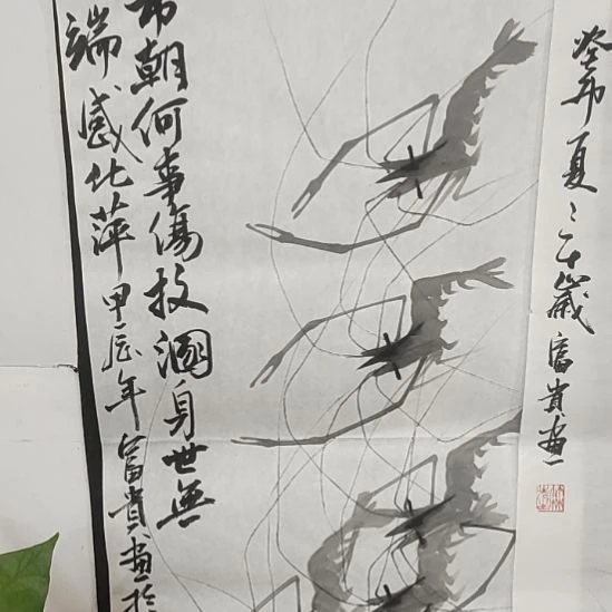国画粉丝福利粉丝福利