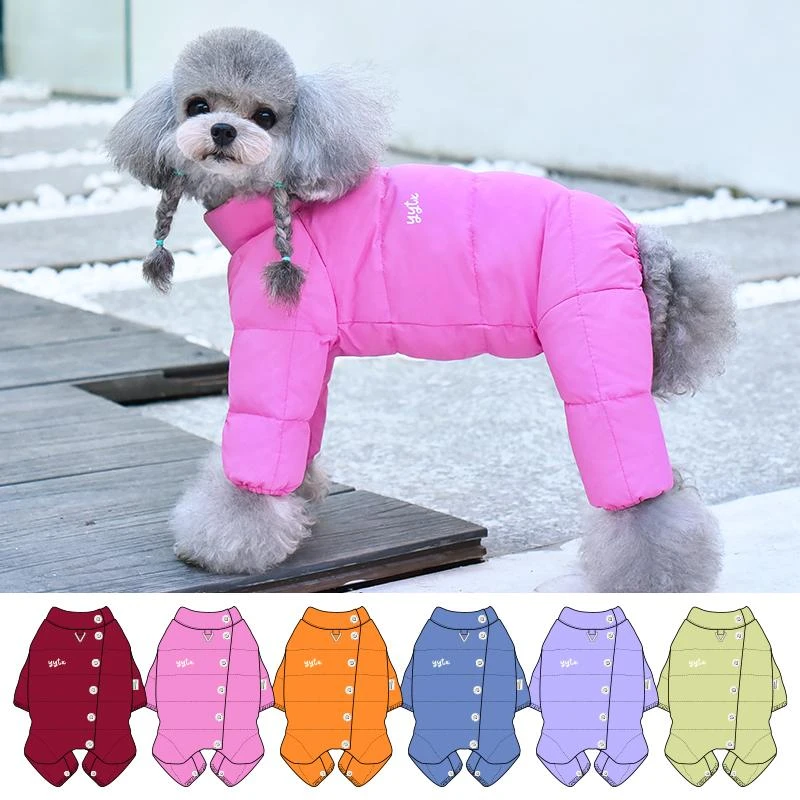 一阅心田插肩羽绒服2024年新款宠物羽绒衣马甲泰迪狗狗衣服保暖