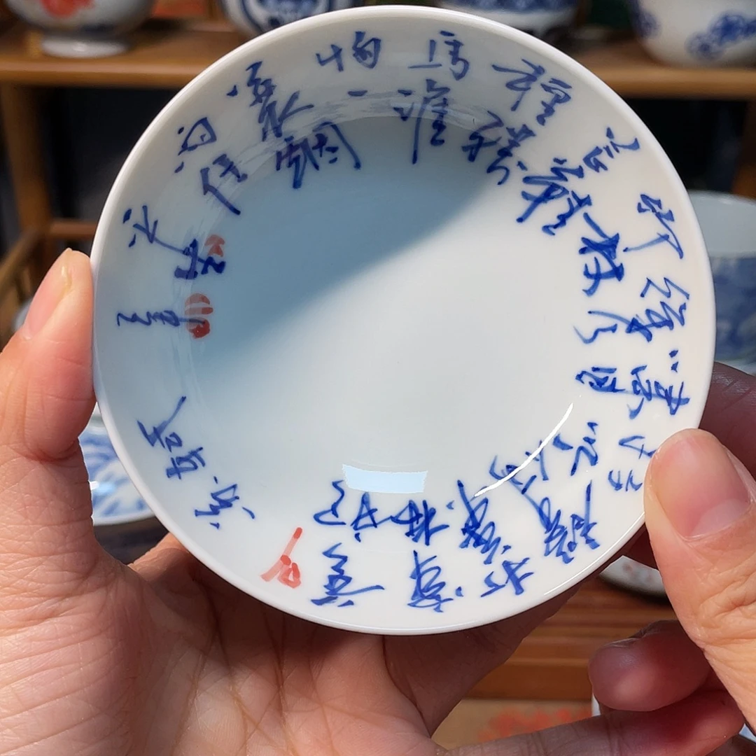 陶贝贝贝贝贝贝贝贝贝贝贝贝杯