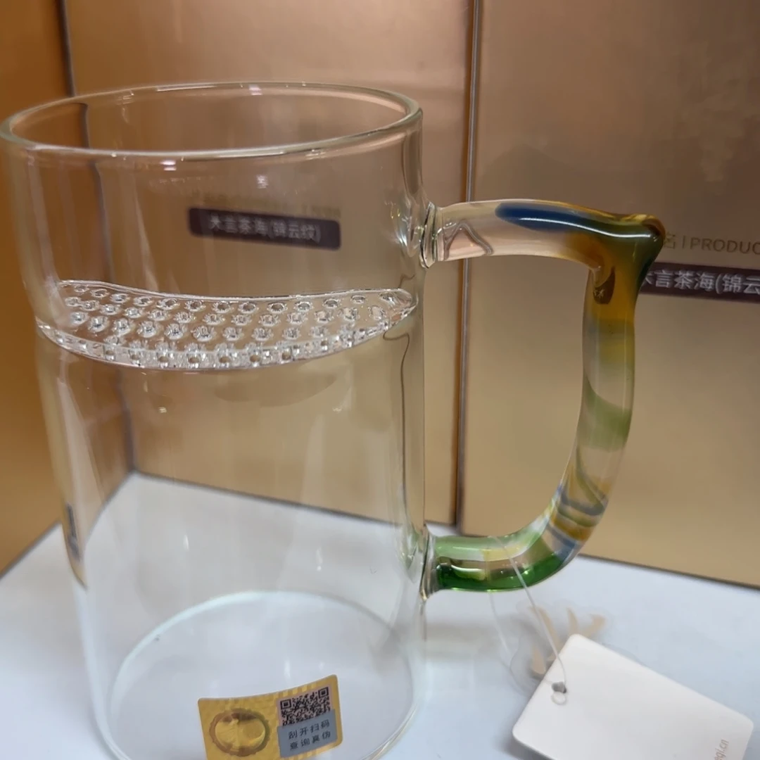 禾器灵羽杯迷翠