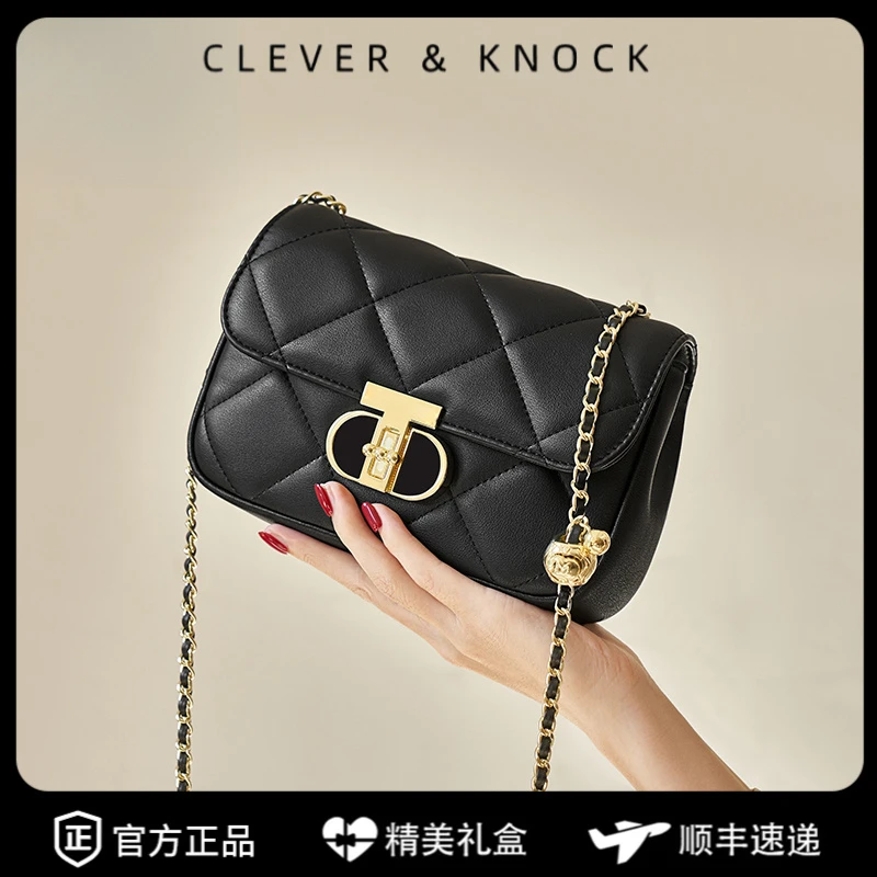 CleverKnock菱格链条包女式2025新款包包小香风斜挎包女款单肩包