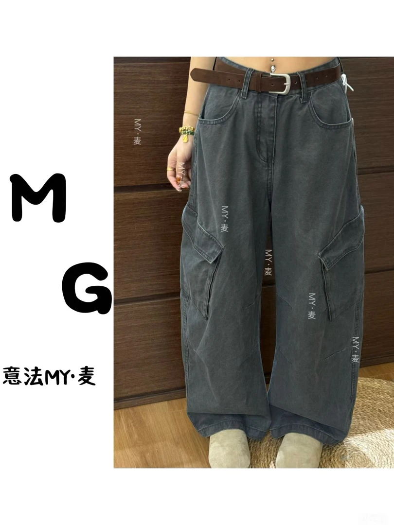 【苗哥定制】复古大口袋休闲弯刀工装裤潮流女宽松阔腿baggy裤实拍