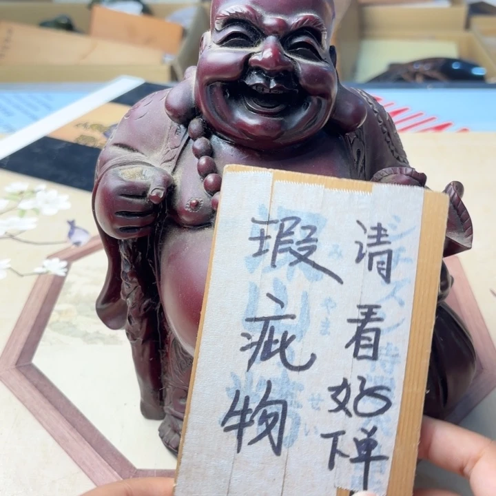 摆件954今日好物分享