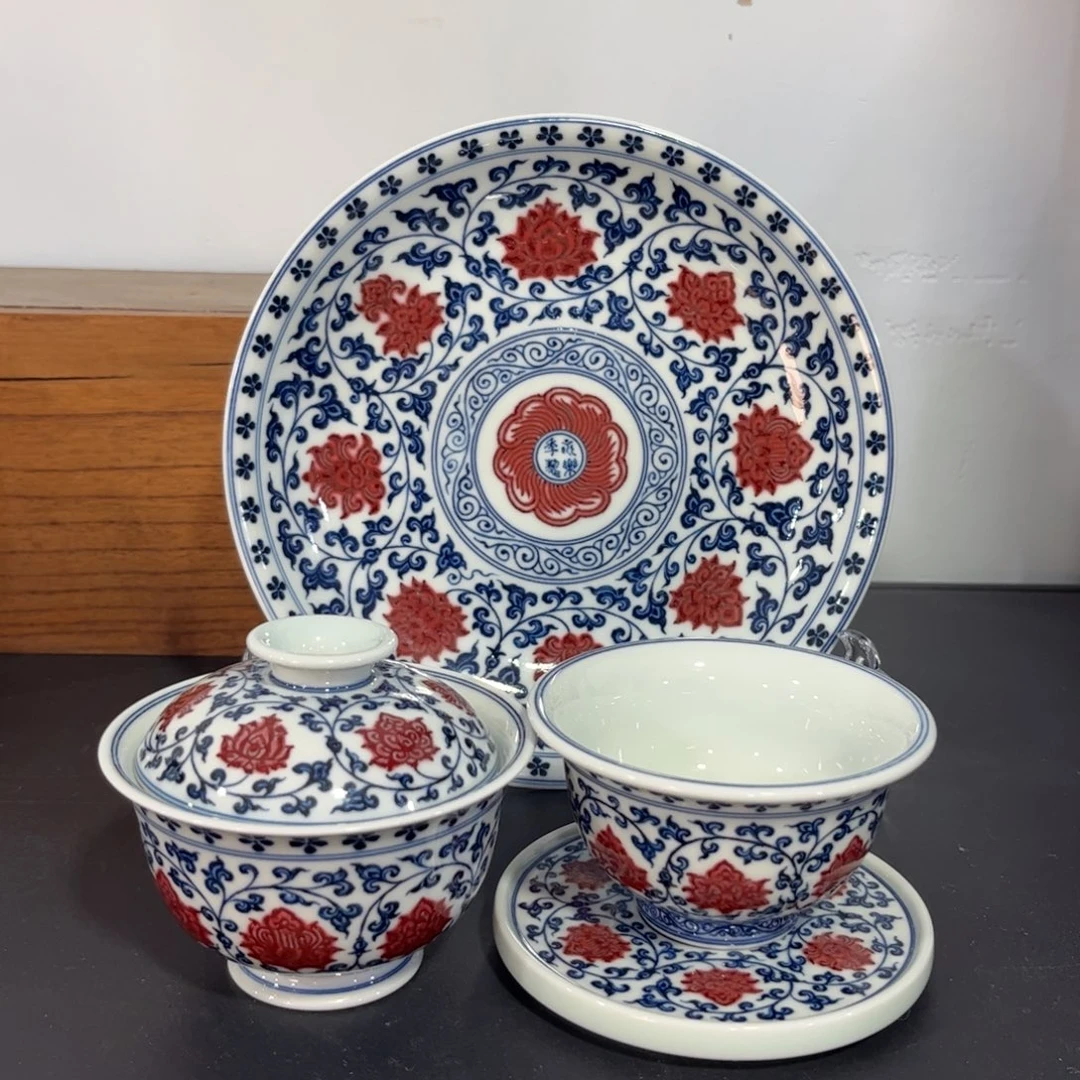 青花釉里红内绘花心缠枝莲四件套 可拆分