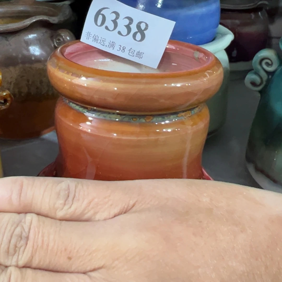 红陶景德镇陶瓷……