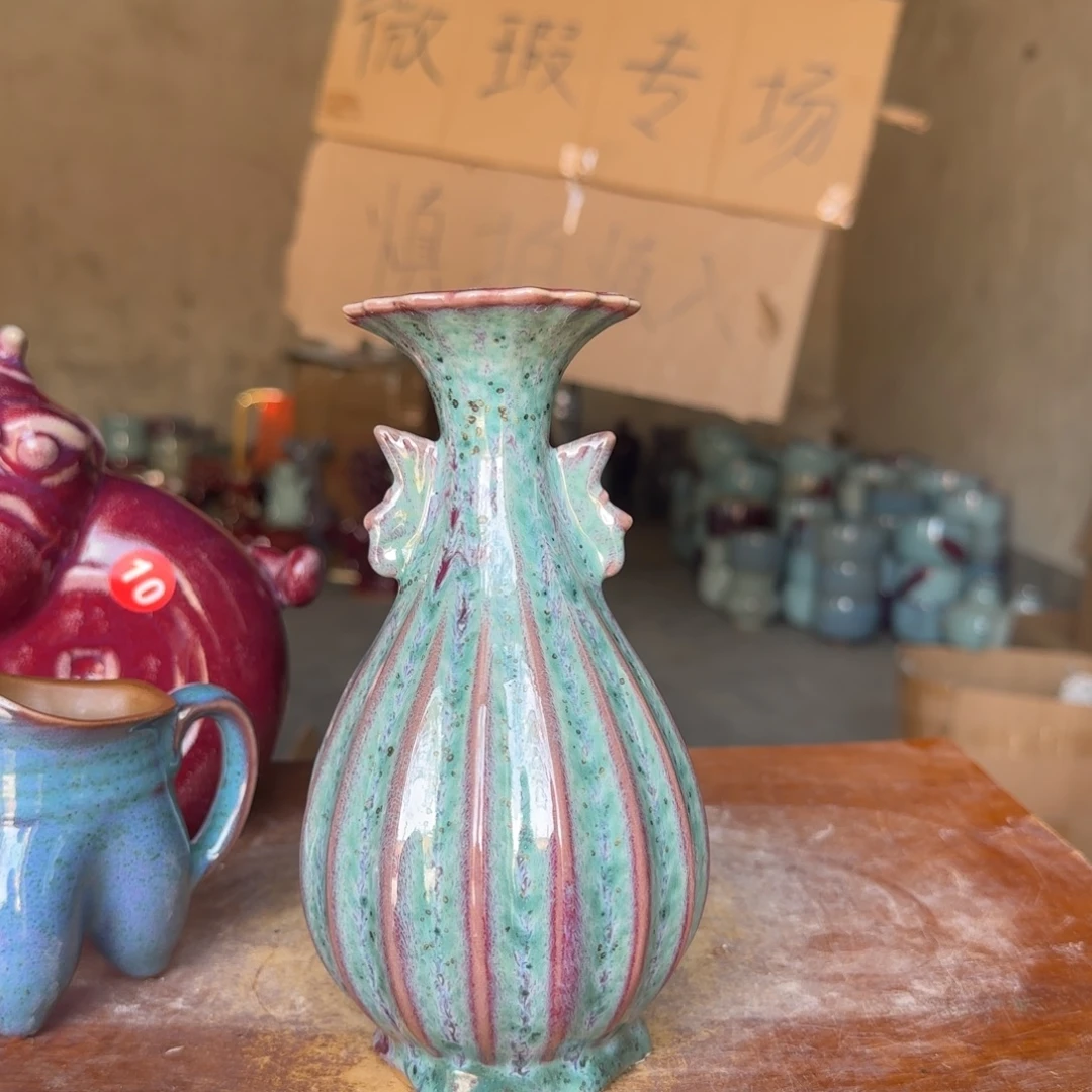 摆件郑家钧窑摆件微瑕