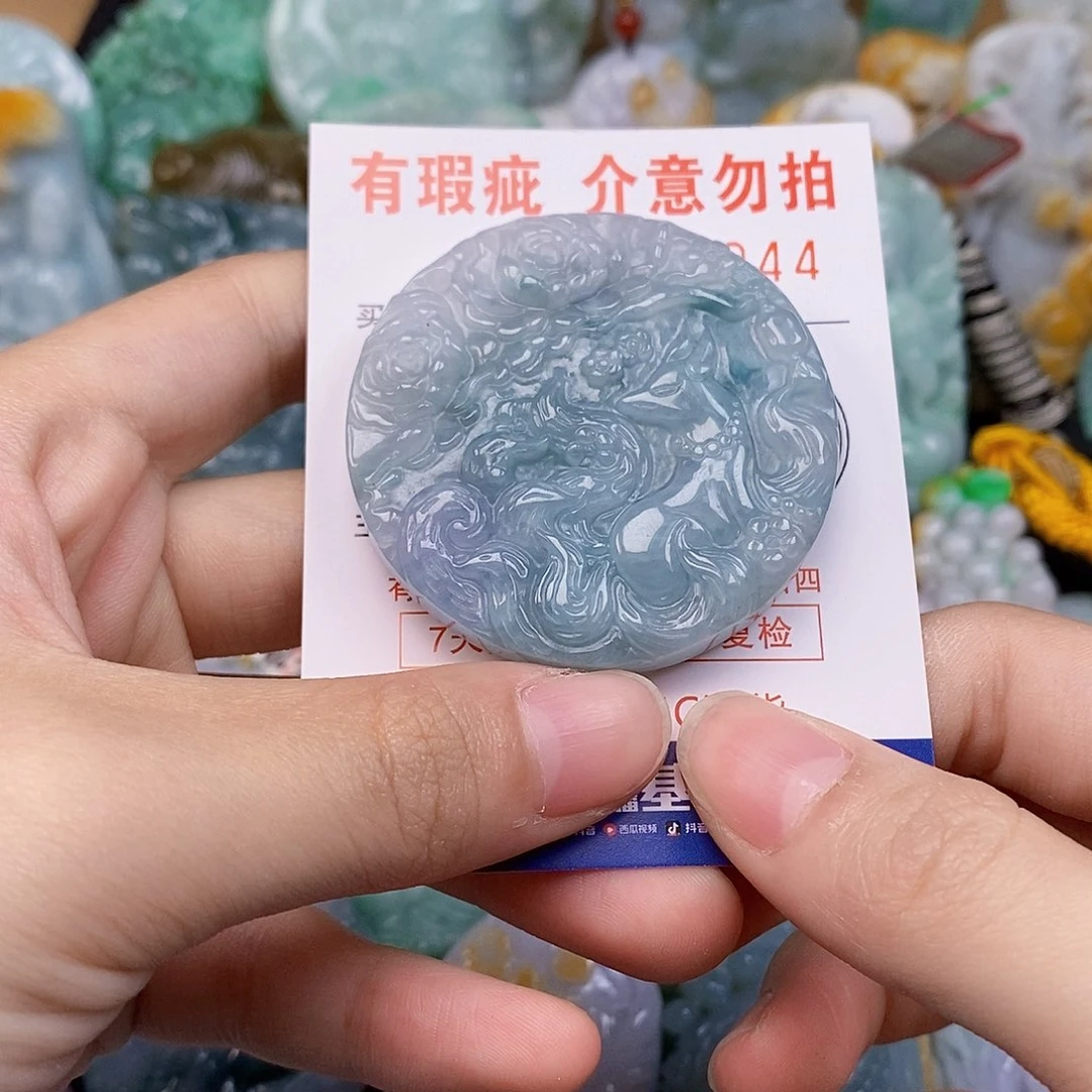 吊坠(不含链)未镶嵌翡翠