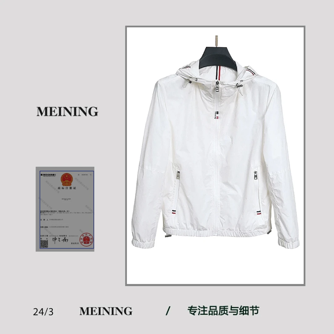 2025情侣春秋季户外防风防雨休闲时尚连帽夹克冲锋外套休闲夹克