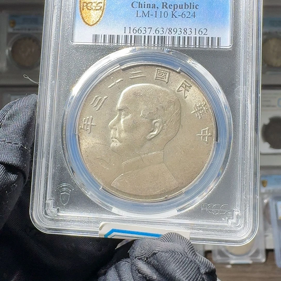 A***间银63 船洋一个 小师妹MM259