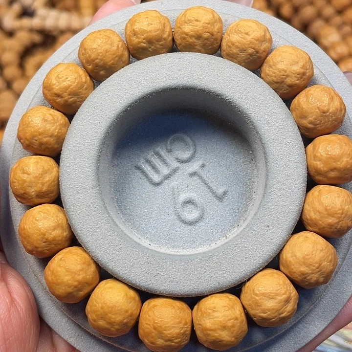 木猴头核桃全品砂糖橘