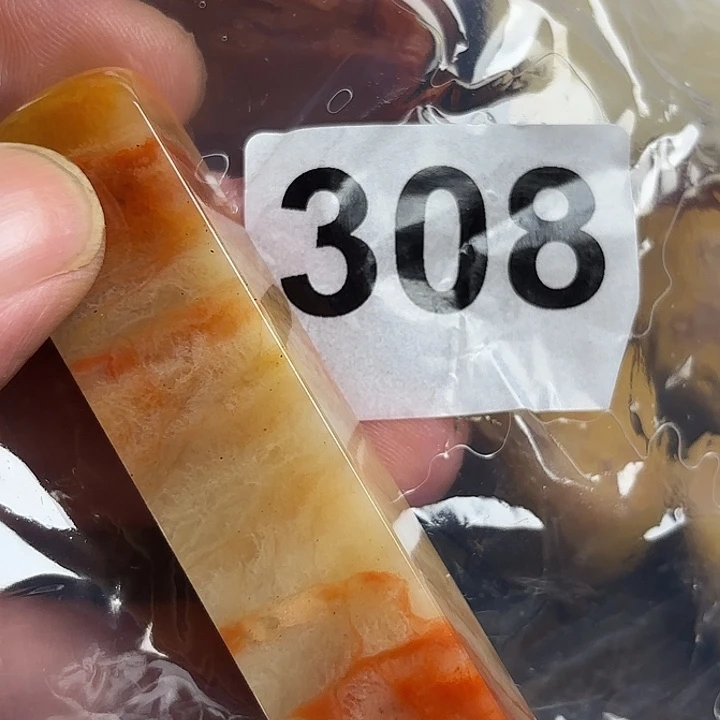 老挝石精美老挝杜陵体